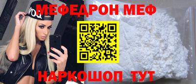 дмт Краснодар