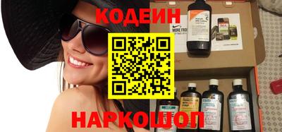 дмт Краснодар