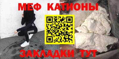 дмт Краснодар