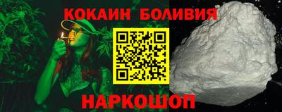 дмт Краснодар