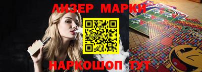 дмт Краснодар