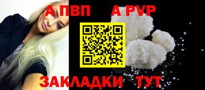 дмт Краснодар