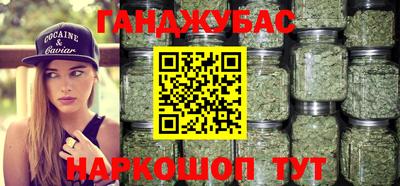 кокаин VHQ Краснознаменск
