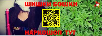 кокаин VHQ Краснознаменск
