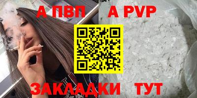 кокаин VHQ Краснознаменск