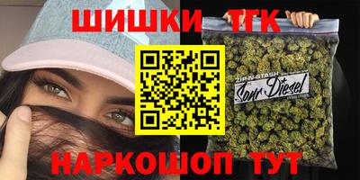 кокаин VHQ Краснознаменск