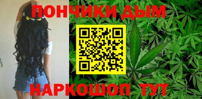 кокаин VHQ Краснознаменск