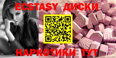 дмт Краснодар