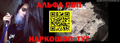 дмт Краснодар