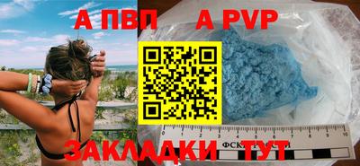 кокаин VHQ Краснознаменск