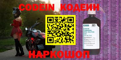 дмт Краснодар
