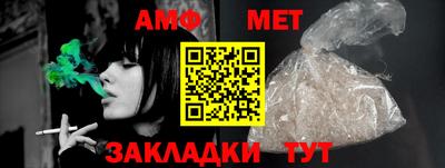 дмт Краснодар