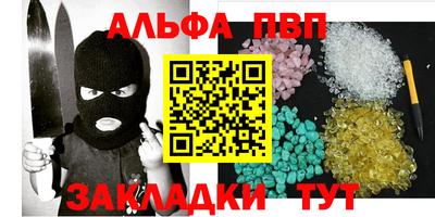 дмт Краснодар