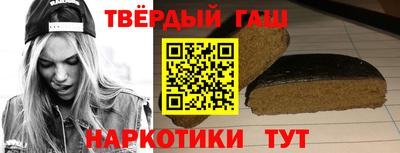 дмт Краснодар