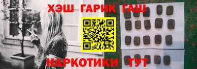 дмт Краснодар