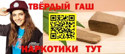 дмт Краснодар